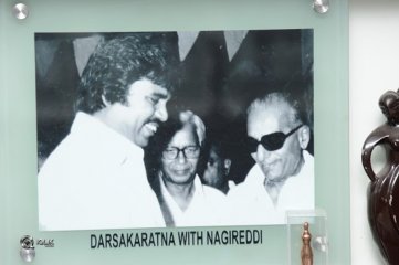 Dasari Narayana Rao Rare Photos
